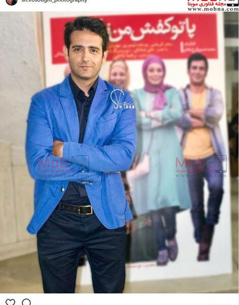 عکس نوشته از امیر حسین آرمان