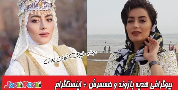 عکس روژان در فیلم قسم