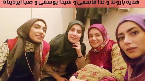عکس روژان در فیلم قسم