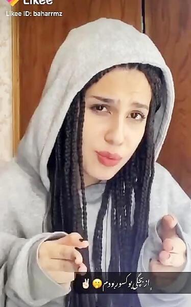 عکس بهار رمضانی جدید