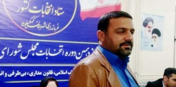 عکس مهران کلانتری