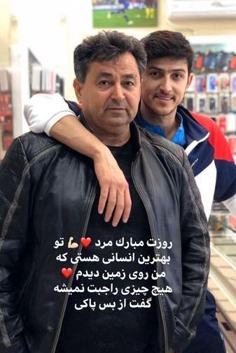 عکس مریم آزمون