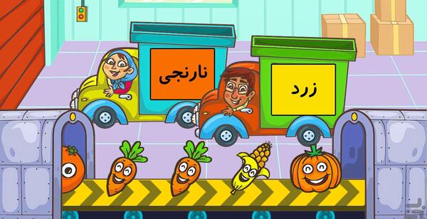 عکس شادی لند