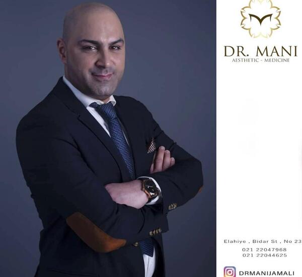 عکس آیسان جمالی
