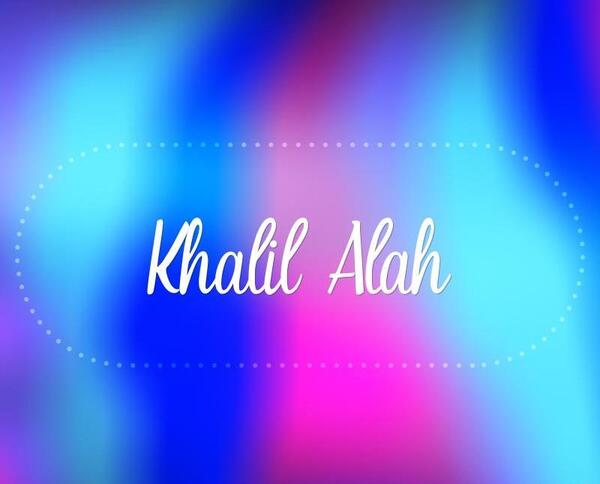 عکس نوشته انگلیسی خلیل