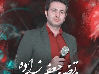 عکس نوشته مرتضی جعفر زاده
