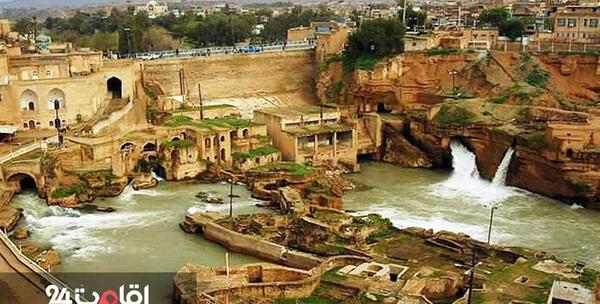 عکس شوشتر
