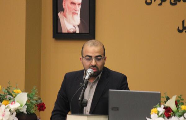 عکس حسن مختاری