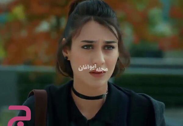 عکس ابراهیم در سریال عشق حرف حالیش نمیشه