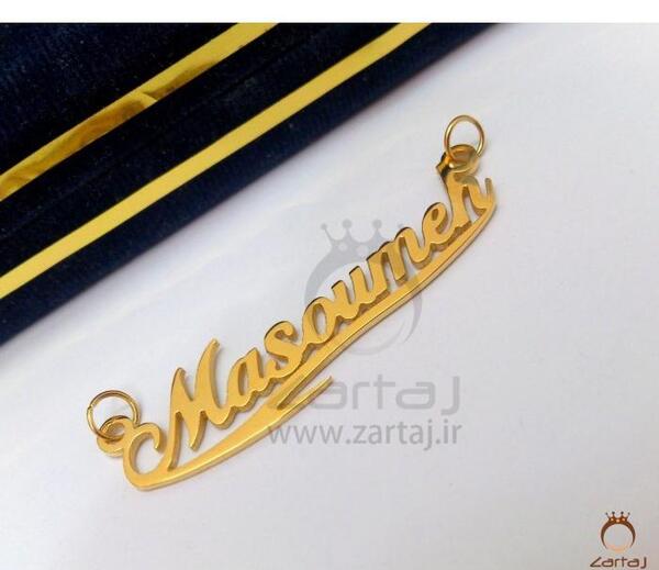 عکس اسم صفورا به انگلیسی