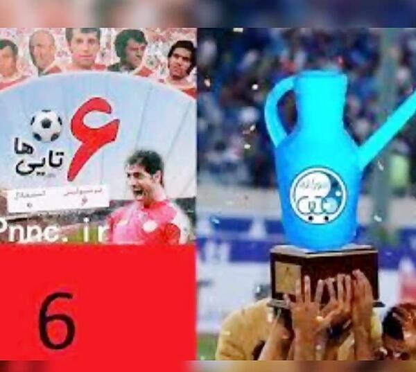 عکس های ضد استقلالی