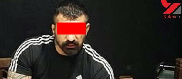 عکس سعید قاتل وحید مرادی