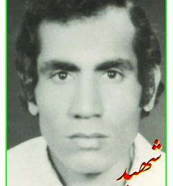 عکس ابراهیم زارع