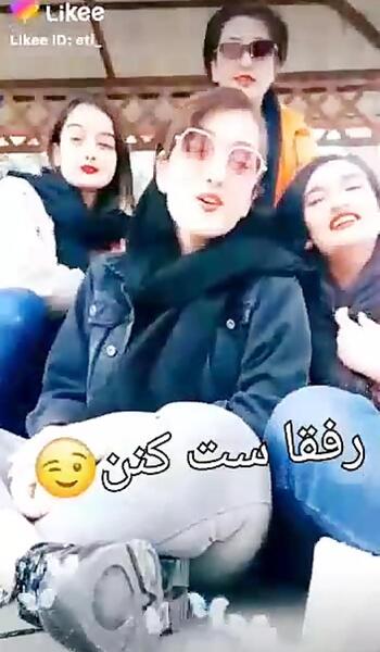 عکس رفیقا ست کنید دخترانه جدید