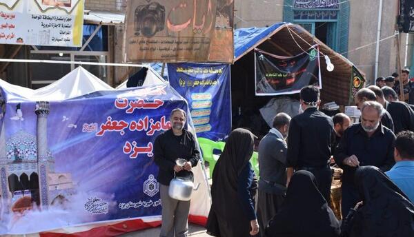 عکس امامزاده جعفر یزد