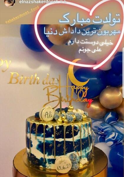 عکس تولد لاکچری