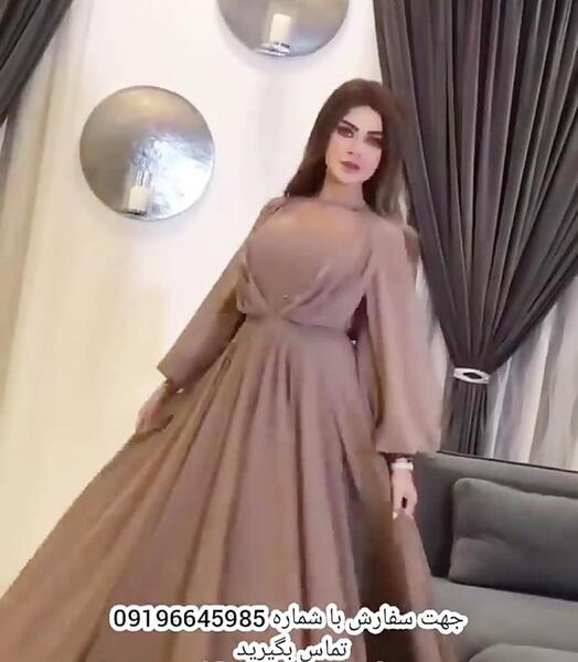 عکس لباس مجلسی بلند و پوشیده اینستا