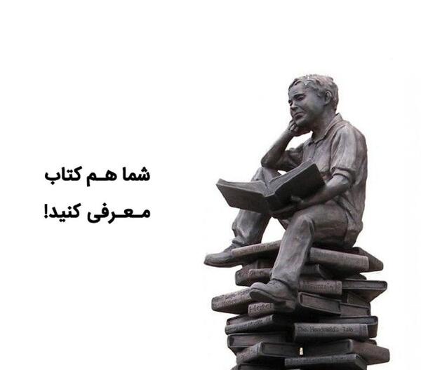 عکس ایده های زیبا برای نوشتن رمان