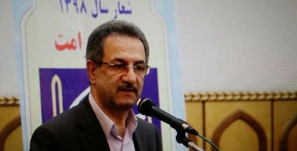 عکس امین آباد قم