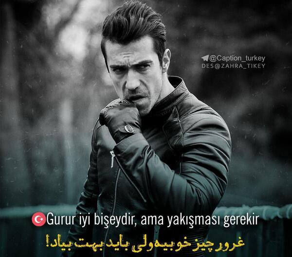 عکس نوشته جان یامان