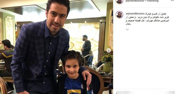 عکس خانوادگی خسرو حیدری