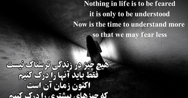 عکس نوشته برای گلی