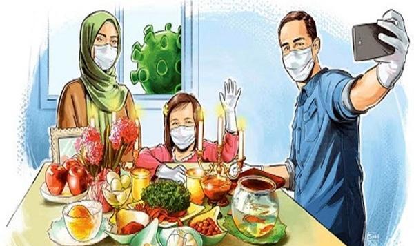 عکس خاطره گویی