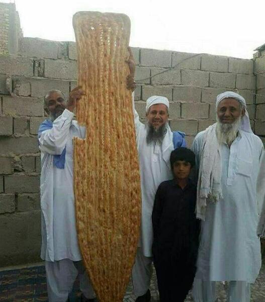 عکس کتاب گینس