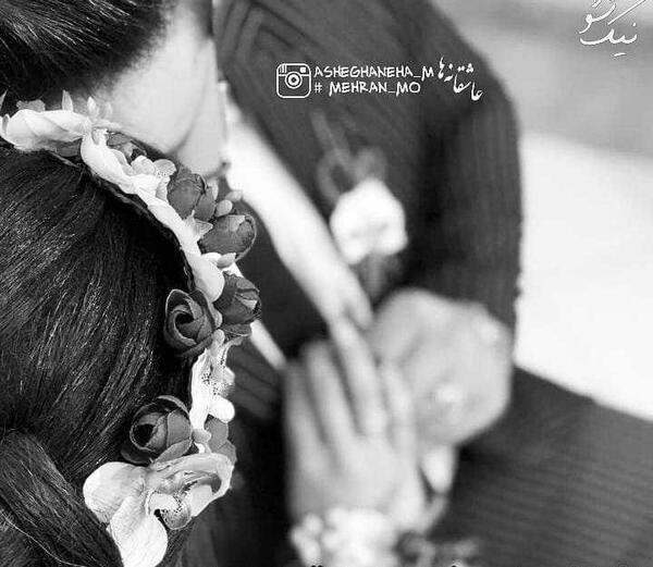 عکس بوسه عاشقانه اینستا