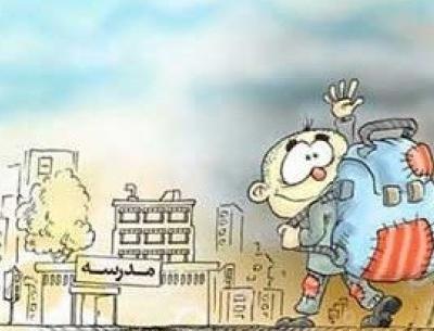 عکس زهره زحمتکش