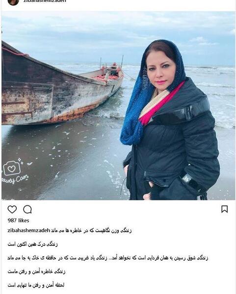 عکس های لو رفته دانیال حکیمی