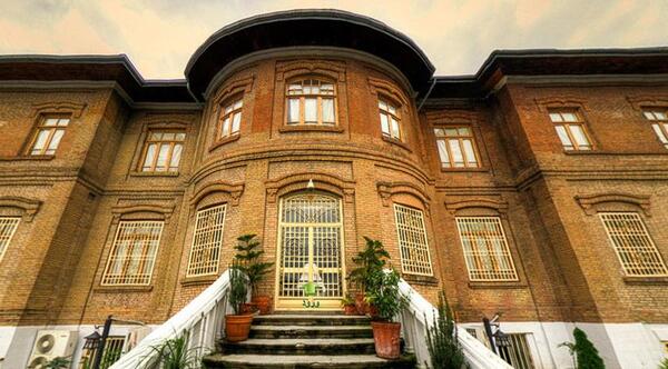 عکس هوایی آمل