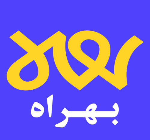 عکس هوایی آمل