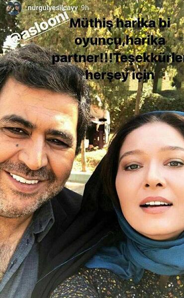 عکس بازیگر ترکیه ای نورگل
