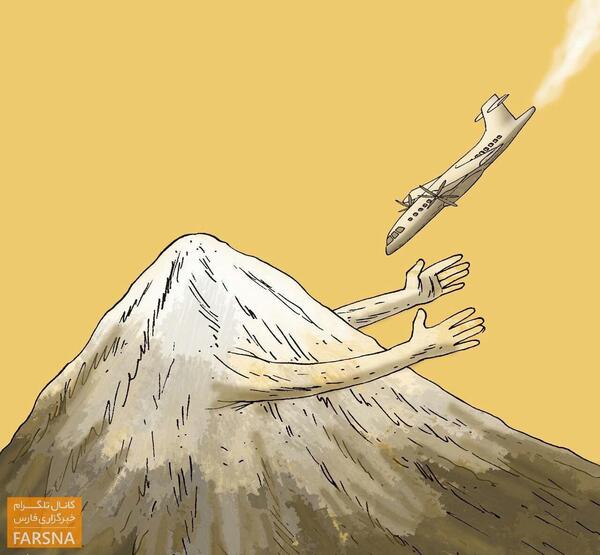 عکس هوایی کوه دنا