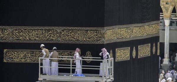 عکس کعبه در نیجریه