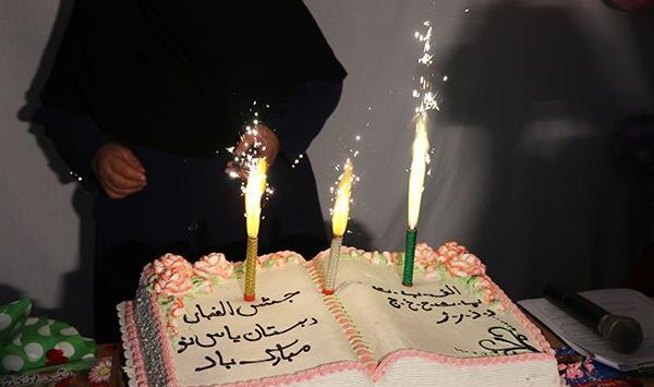 عکس کیک حروف الفبا