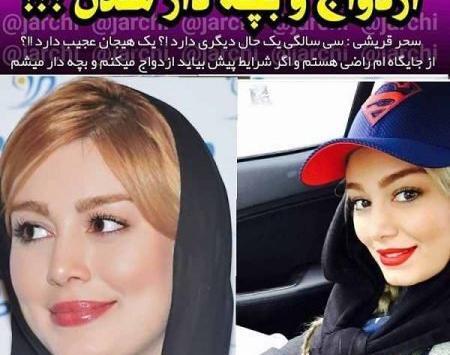 عکس مهران ذاکری
