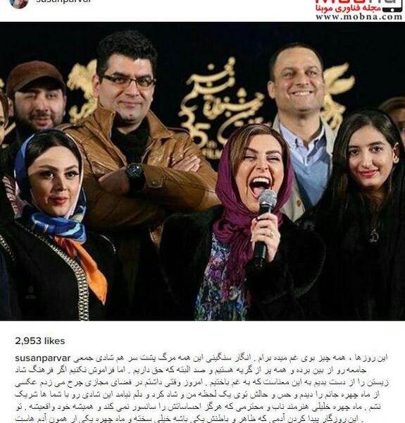 عکس شادی خلیلی