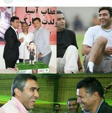 عکس عقاب آسیا