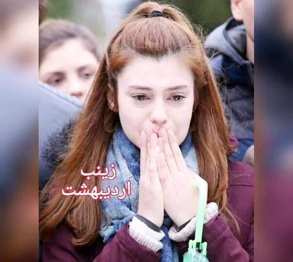 عکس زینب در تلخ و شیرین