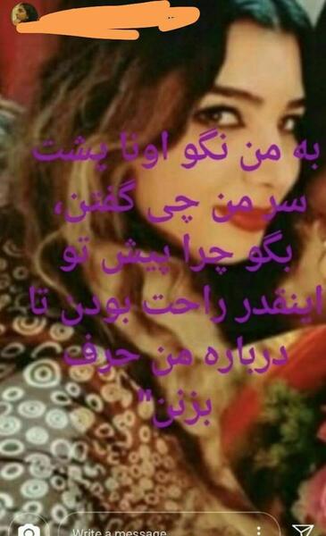 عکس پرهام هادیان و دوست دخترش
