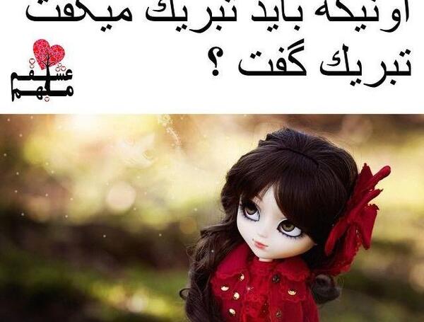 عکس غمگین ولنتاین
