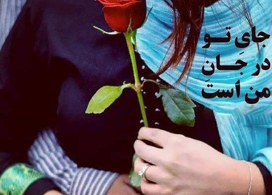 عکس واتساپی جدید
