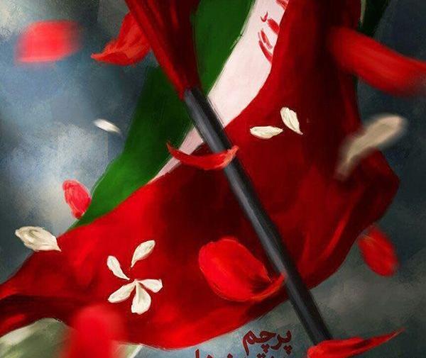 عکس ایران پروفایل
