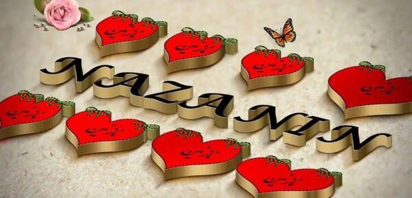 عکس نوشته اسم نازنین زینب