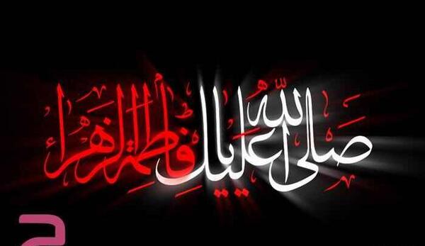 عکس نوشته زهرا کریمی