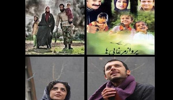 عکس زهرا نادری فر