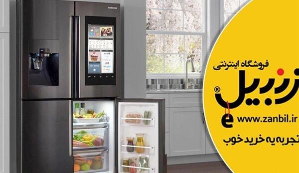 عکس ایده برای درب یخچال
