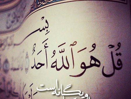 عکس خدا قشنگه